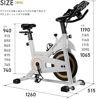 スピンバイク　ハイガー製 Amazon.co.jp: HAIGE スピンバイク エアロフィットネス HG-YX